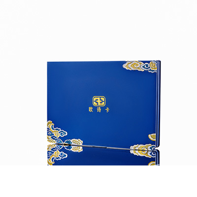 银海产后修复调理套